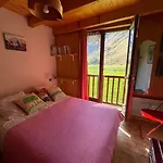 شقة T2 5 P Champagny-le-haut لا بلاني